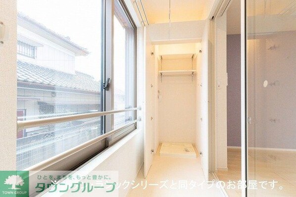 ヒルズ山王林の物件内観写真